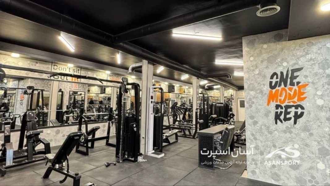 فیت فکتوری در بلوار کشاورز؛ پیش از ثبت‌نام چه بدانیم؟